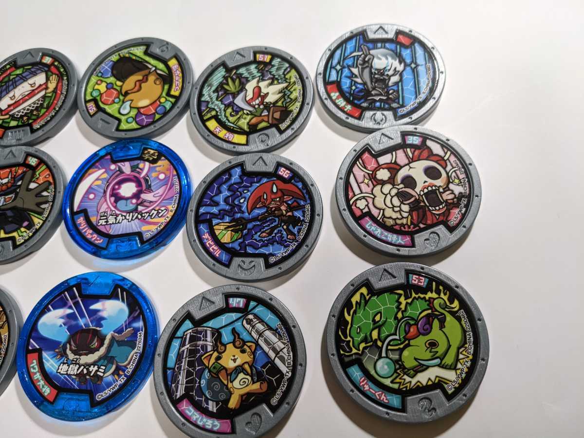 妖怪ウォッチ ＃妖怪メダル ＃ぷにぷに③