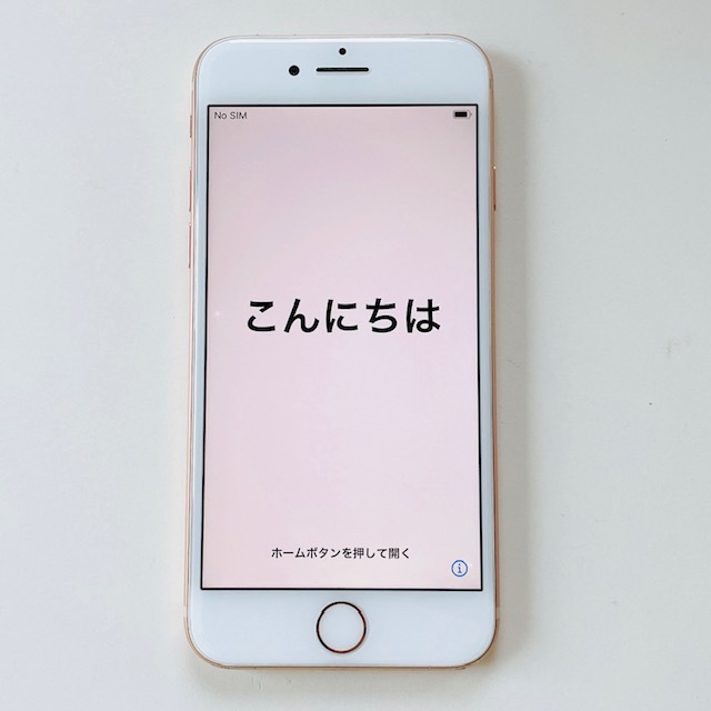 1円スタート】iPhone 8 64GB ゴールド MQ7A2J/A ジャンク 64GB