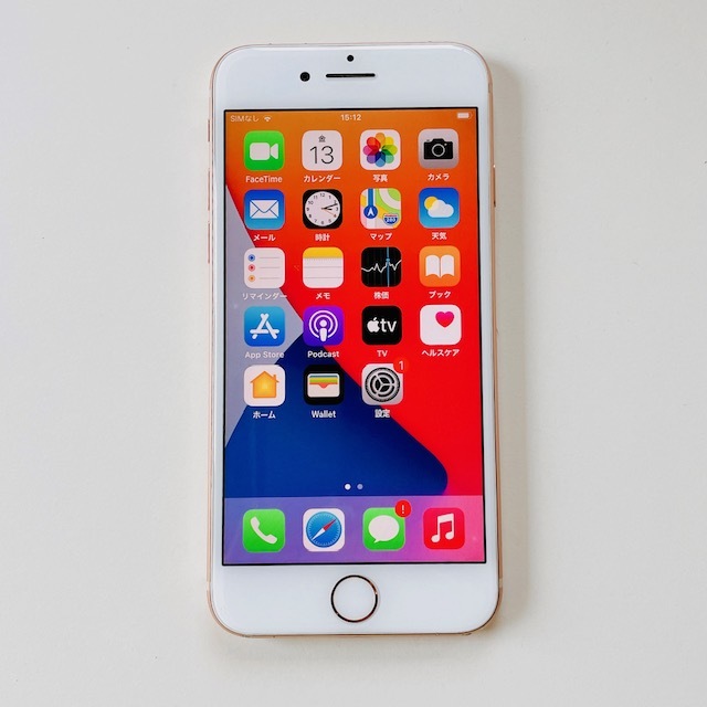 1円スタート】iPhone 8 64GB ゴールド MQ7A2J/A ジャンク 64GB