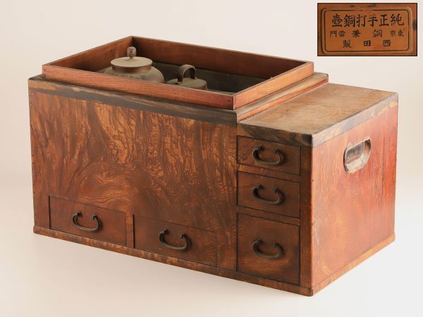  流 古民具 黒柿細工引き出し火鉢 KG725(木工、竹工芸)｜売買されたオークション情報、yahooの商品情報をアーカイブ公開 - オークファン 木工、竹工芸