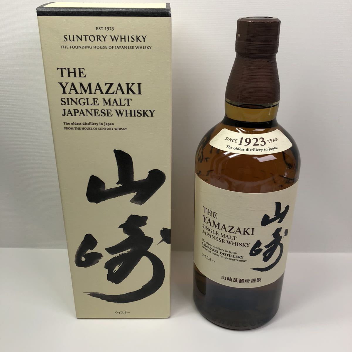 サントリー リザーブ | ウイスキー スペシャル スペシャルリザーブ 
