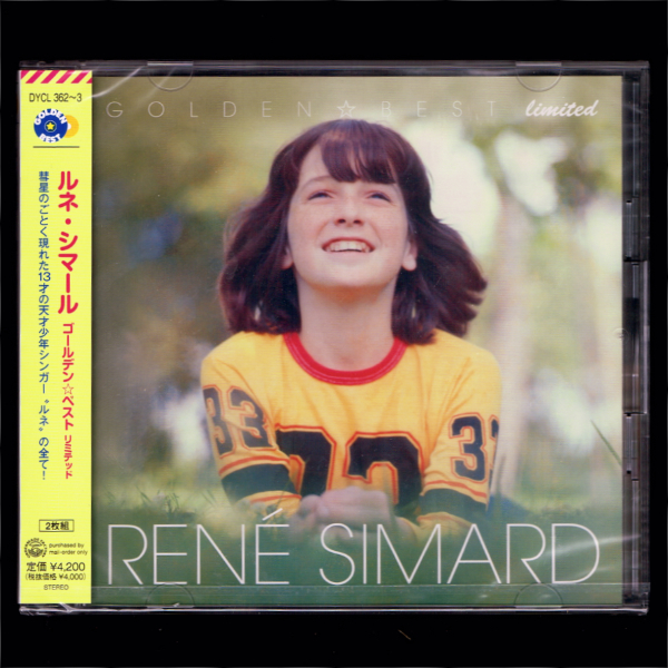  匿名 ルネ GOLDEN BEST limited ルネ シマール/2枚組CD/ベスト盤(その他)｜売買されたオークション情報、yahooの商品情報をアーカイブ公開 - オークファン ら行