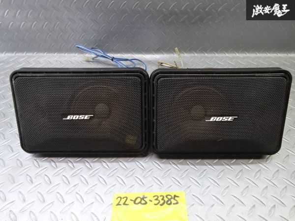 BOSE ボーズ スピーカー ボックスタイプ 据え置き型 101RD 左右セット