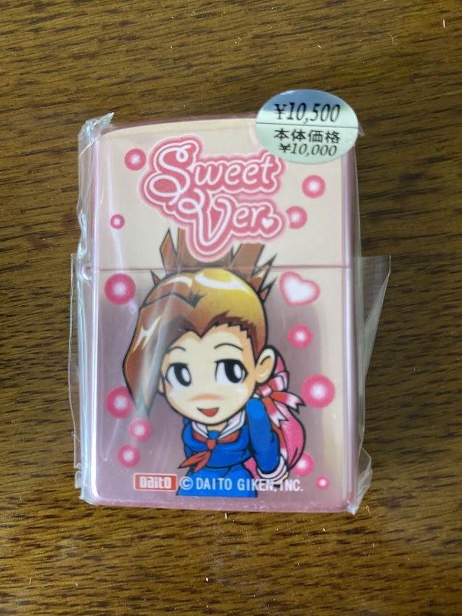 ZIPPO 特別限定品 押忍！番長 E 【公式通販】