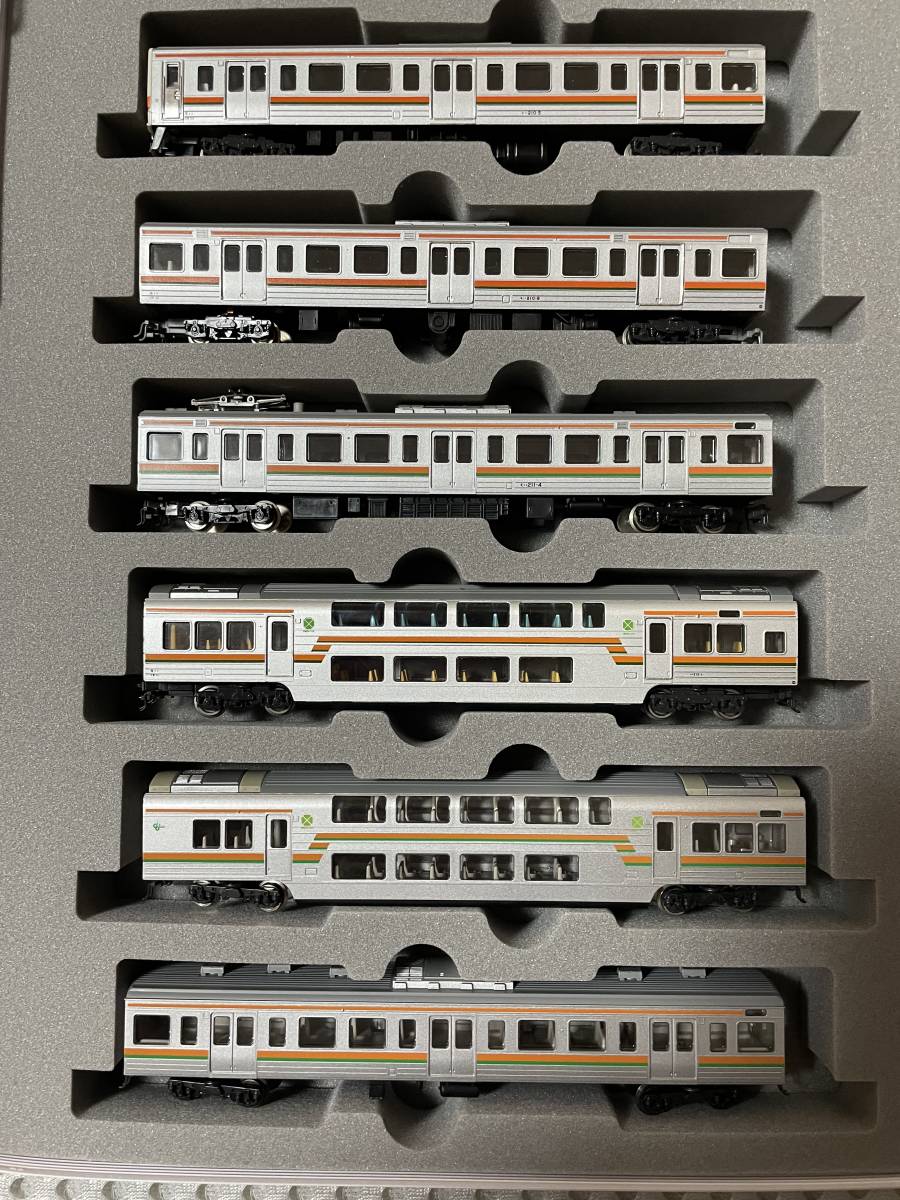 KATO TOMIX 211系2000番台 東京口 東海道線 全13両セット