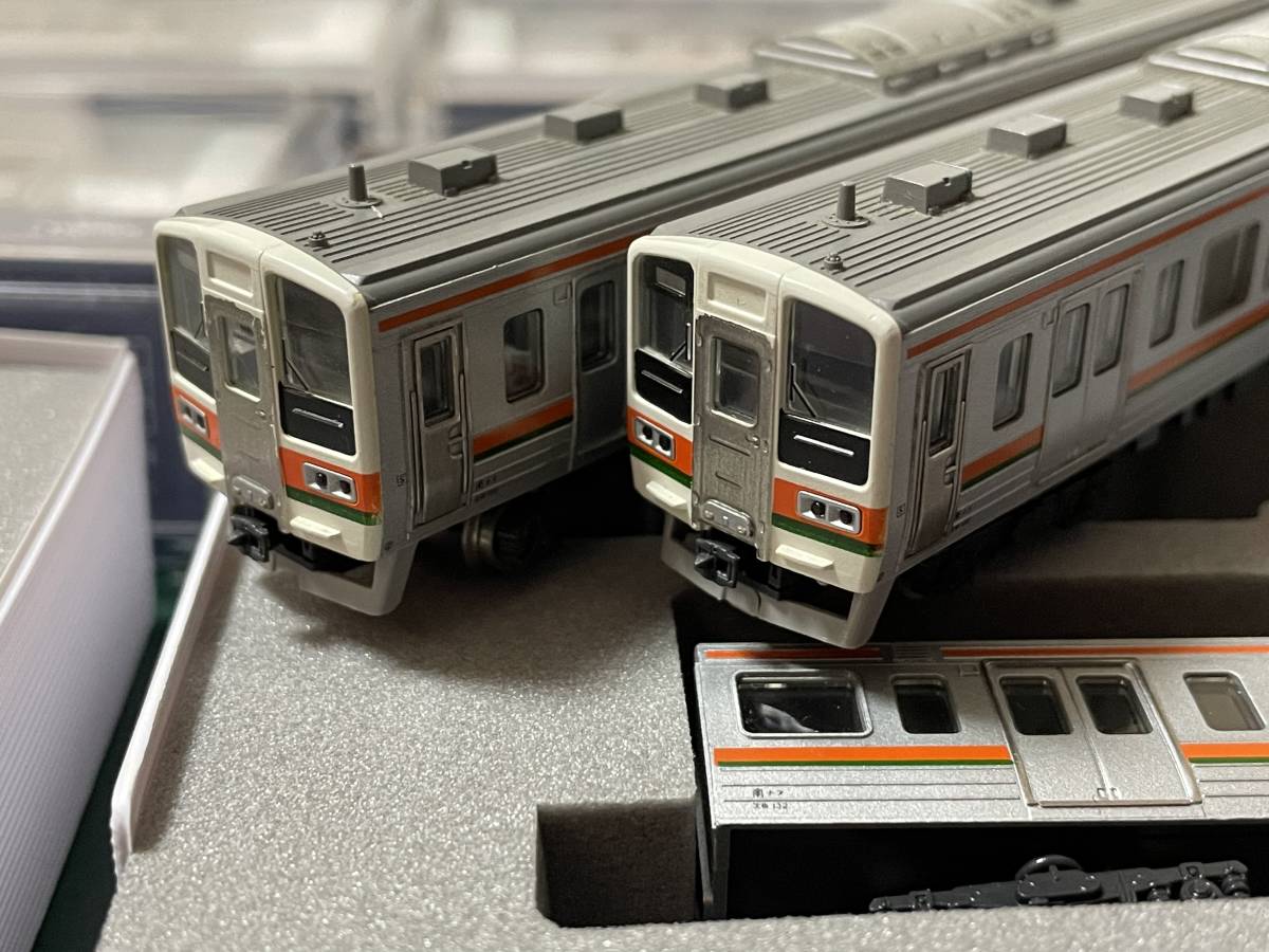 KATO TOMIX 211系2000番台 東京口 東海道線 全13両セット
