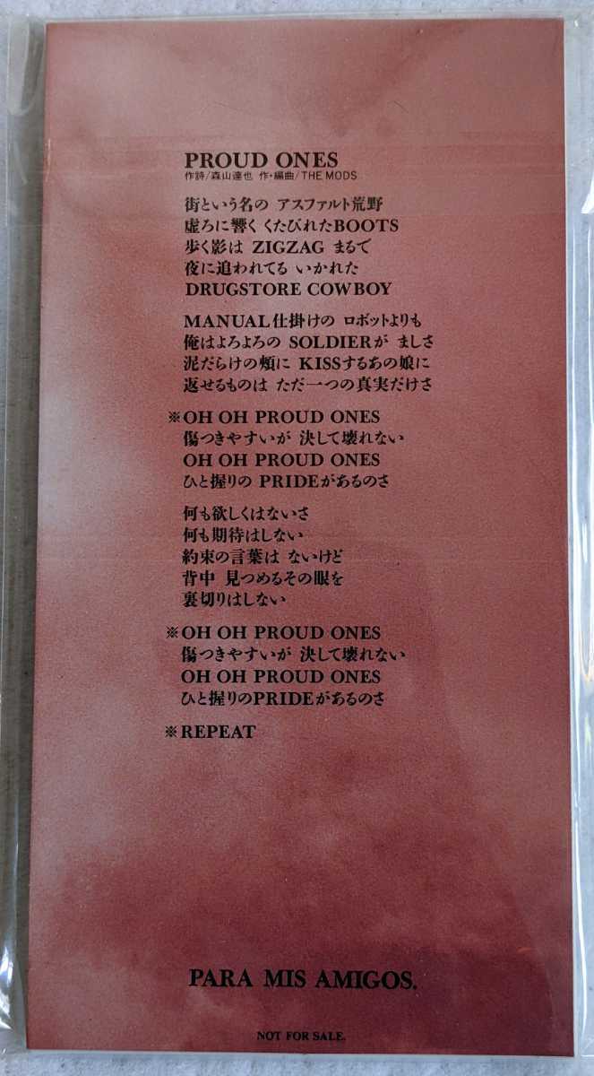 レア非売品）モッズ THE MODS/PROUD ONES～PROUD ONES TOUR FINAL/AT