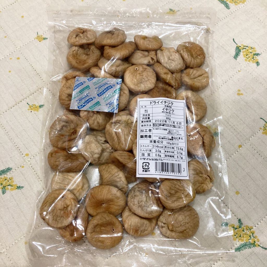 ドライいちじく チャック付き 800g 大粒白いちじく 無添加 トルコ産 ドライフルーツ 無花果 イチジク Uosounuts ドライイチジク その他 売買されたオークション情報 Yahooの商品情報をアーカイブ公開 オークファン Aucfan Com