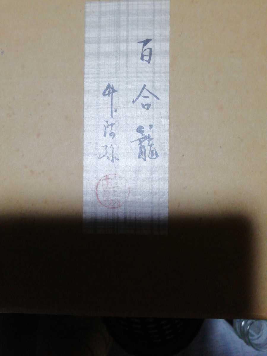m1051548882.3