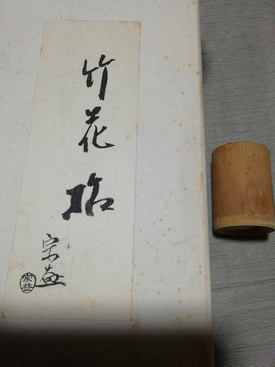 m1051548882.8