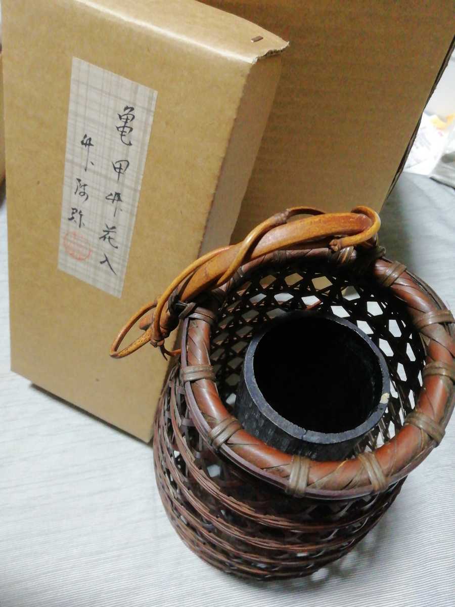 m1051548882.9