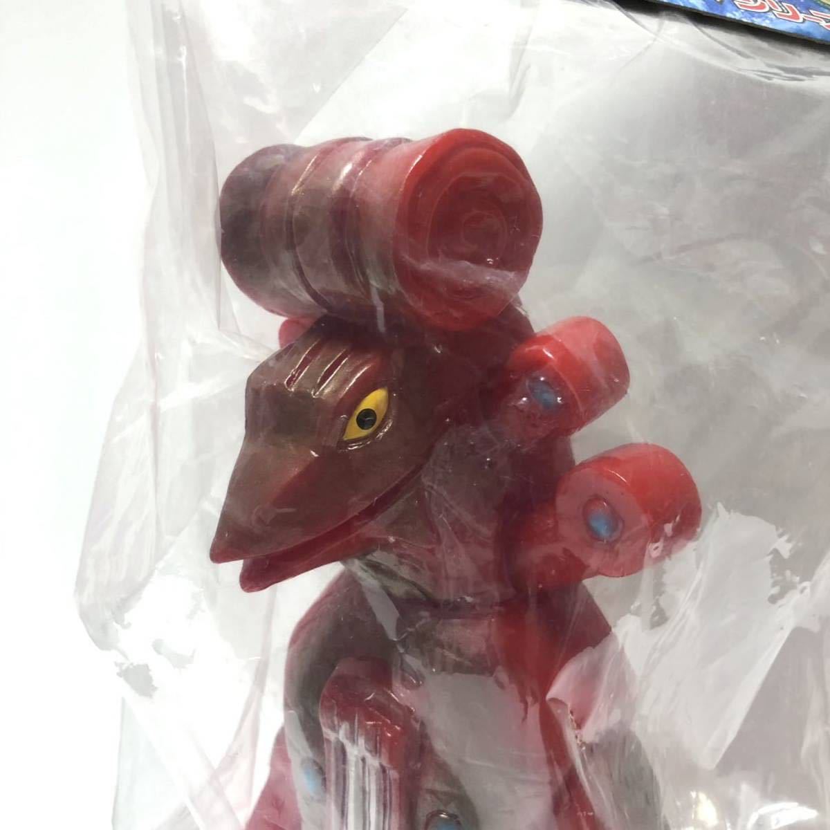 マーミット 世紀の大怪獣シリーズ バイオリン超獣 ギーゴン 2