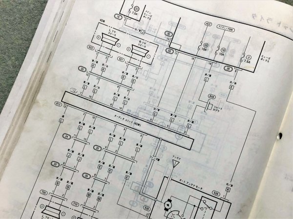 インテグラ DC1 DC2 DB6/8/9 サービスマニュアル 構造・整備編 