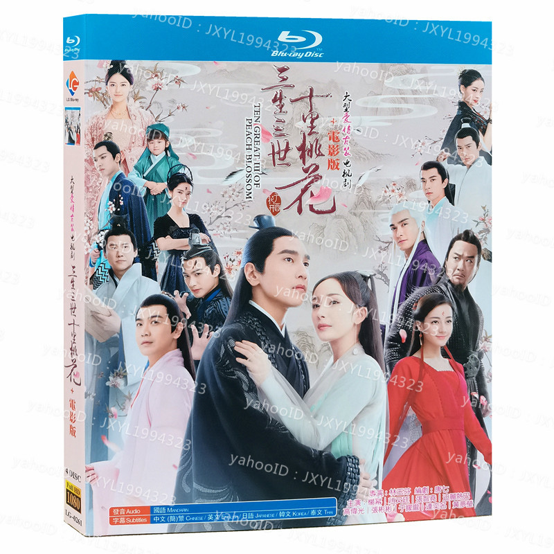 東方神起 LIVE TOUR DVD | オフィシャルウェブサイト 20th Anniversary