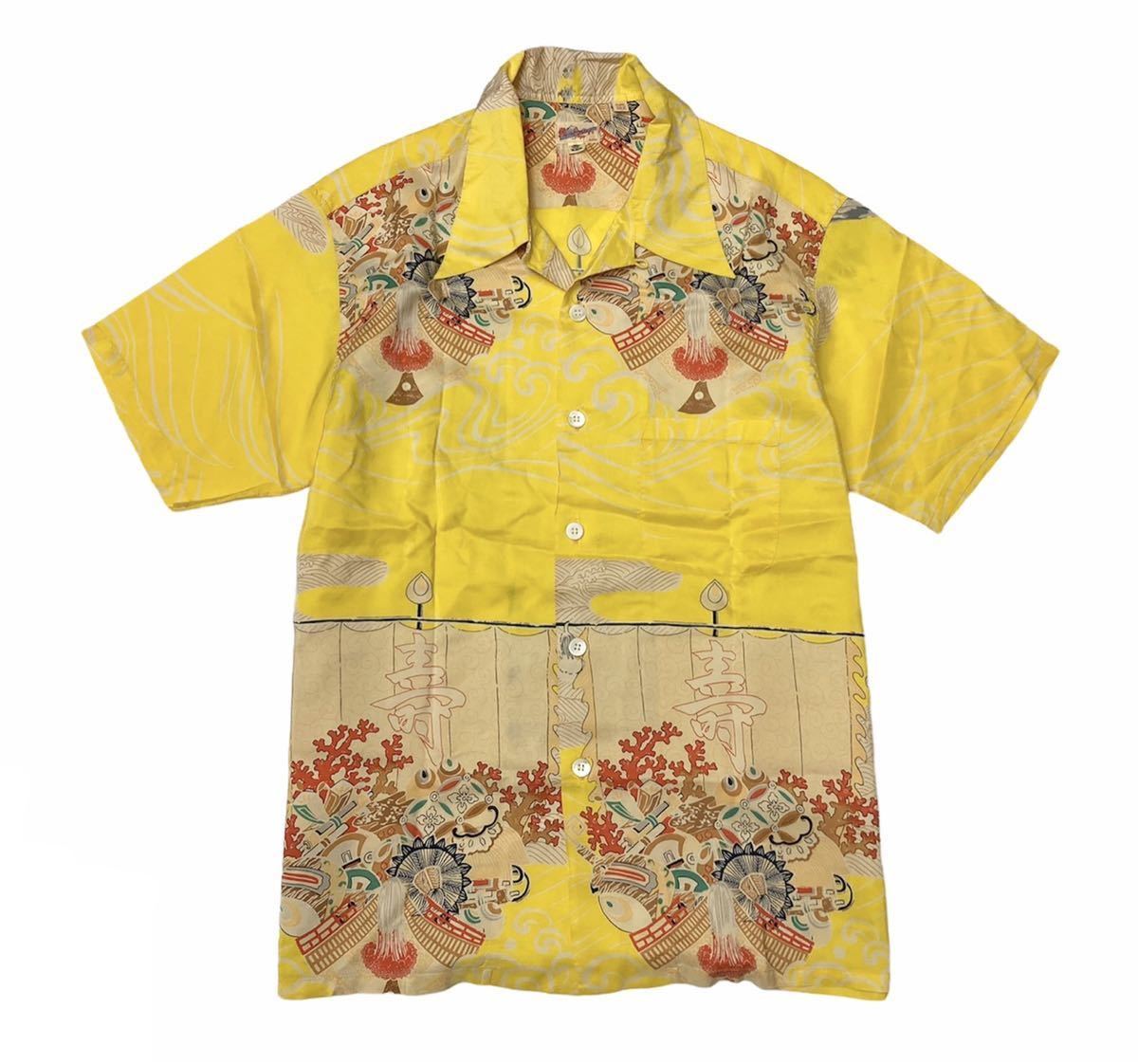 極美品！SUN SURF 東洋 サンサーフ M品番 宝船 絹100％ 半袖 シルク 