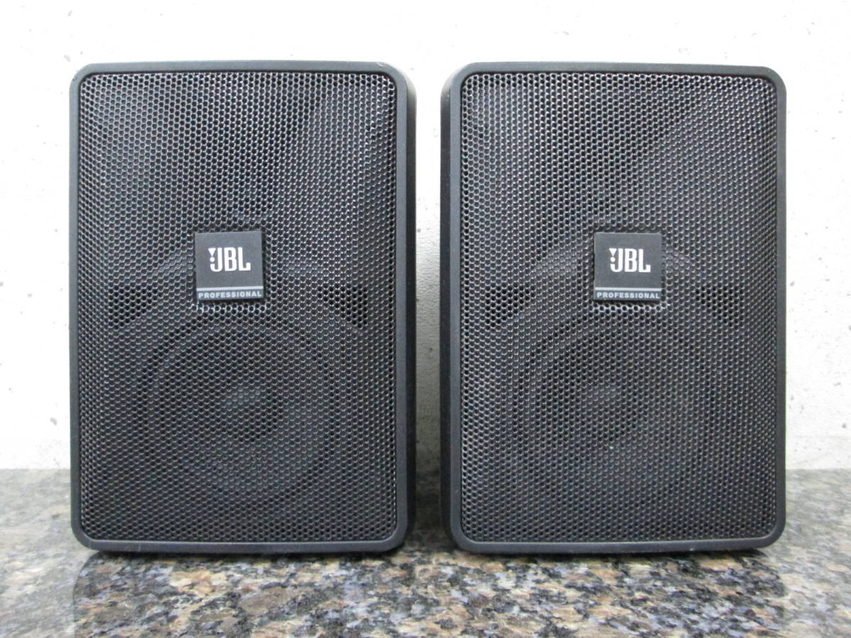 良品 ハーマン正規品 連番ペア】JBL スピーカー Control 23-1 JBL