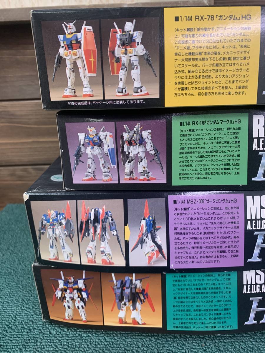 HG 1&frasl;144 | レビュー - バンダイプラモデルWEB取説 ガンダムブログはじめました HGUC バンダイ ガンプラHG ガンダム４号機 白いガンダム バンダイスピリッツ 赤いガンダム用 気まぐれガンプラ おもちゃ