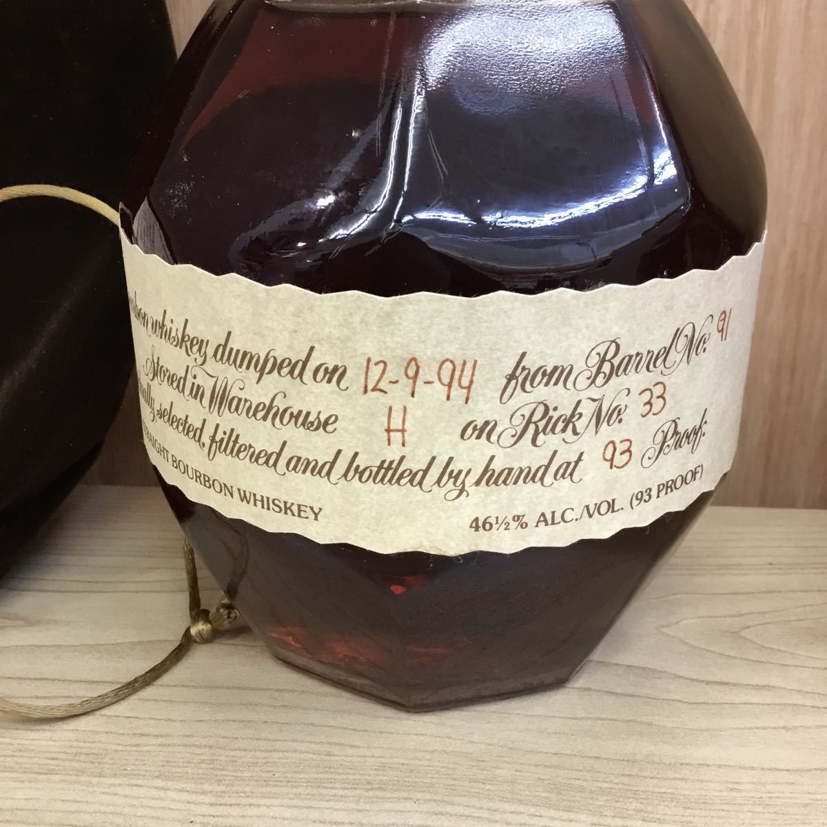 古酒 ブラントン シングルバレル バーボンウイスキー 箱付き シングル