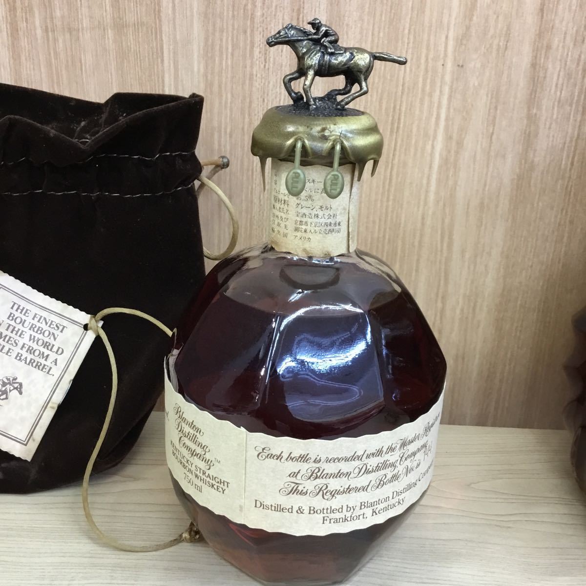 古酒 ブラントン シングルバレル バーボンウイスキー 箱付き シングル