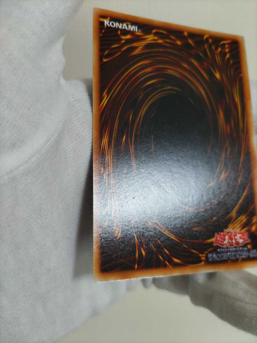 カオス・ソルジャー 美品級 ウルトラレア 初期 遊戯王 極美品』カオス