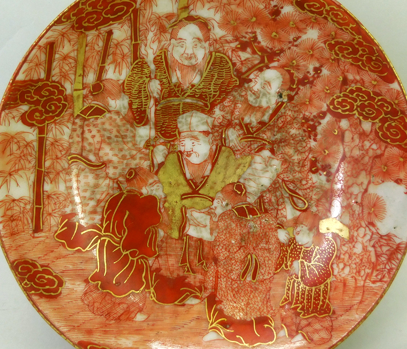九谷焼 絵皿［九谷焼］竹林の七賢人 飾り皿 陶磁器 赤絵金彩 鳳凰文 一