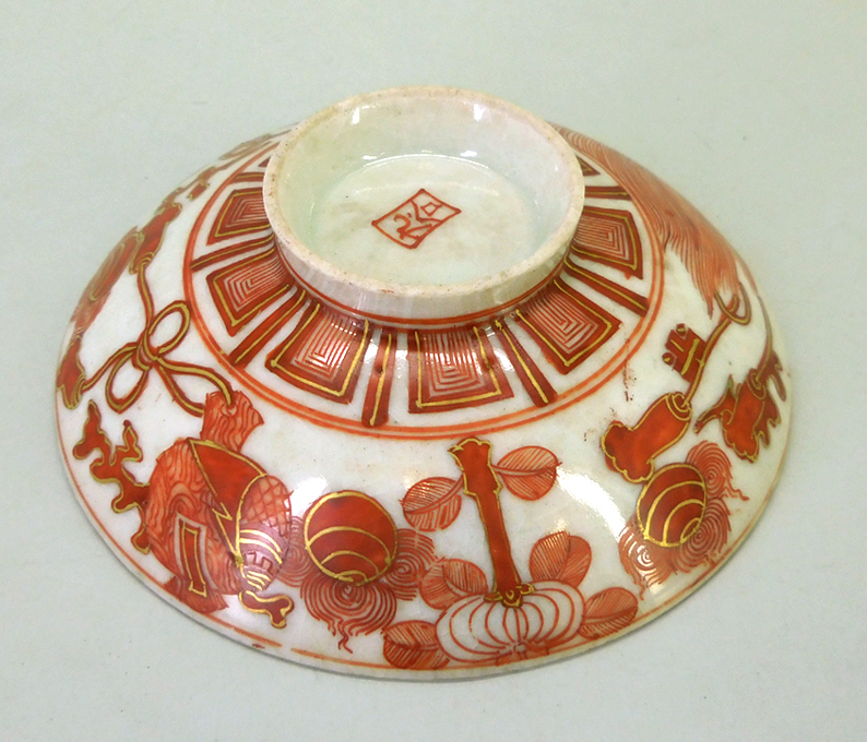 九谷焼　陶磁器　骨董品 九谷焼 絵皿［九谷焼］竹林の七賢人 飾り皿 陶磁器 赤絵金彩 鳳凰文 一