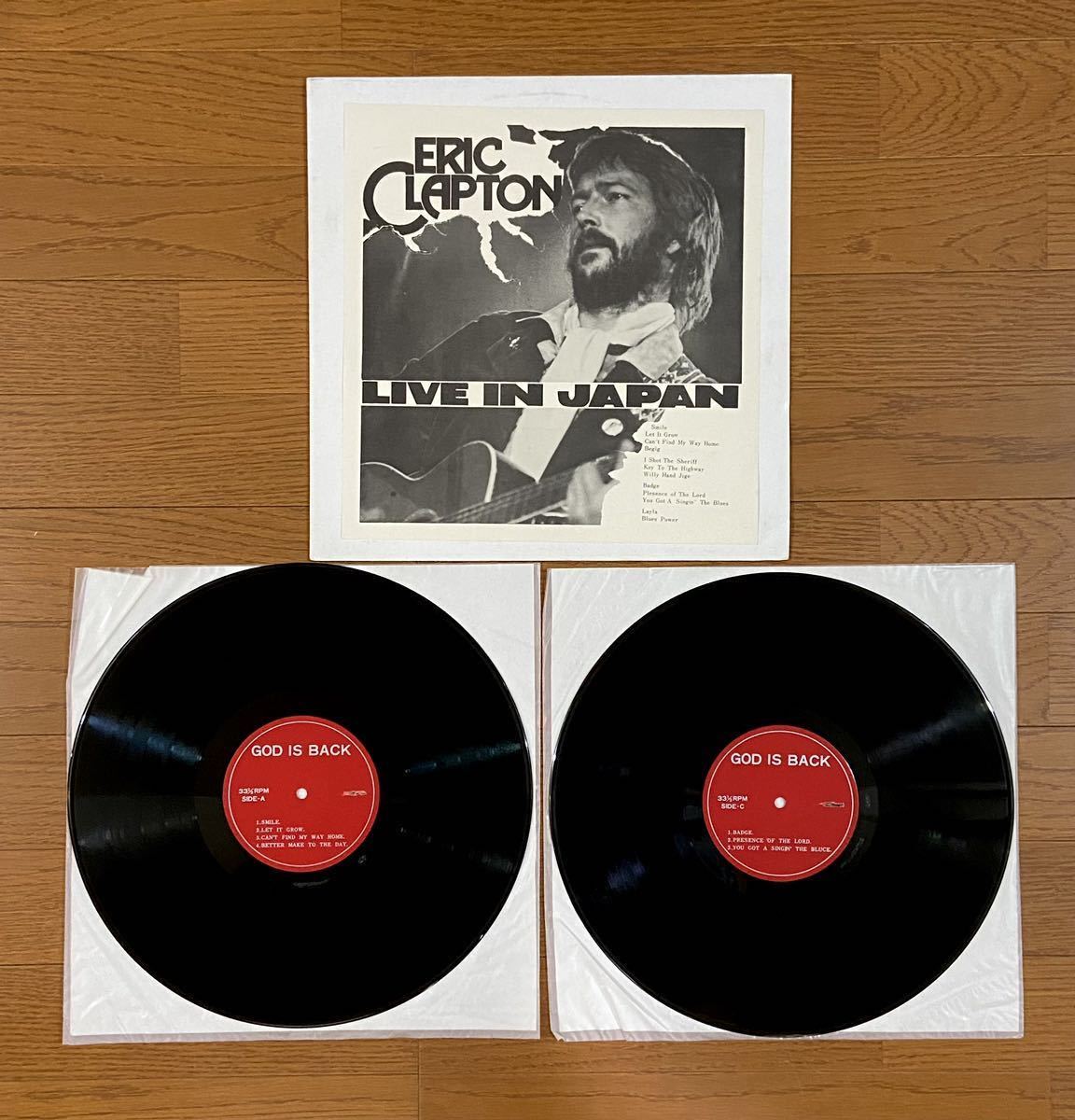 Eric Live Clapton Japan In | &amp;amp; in CLAPTON Tokyo ERIC 0