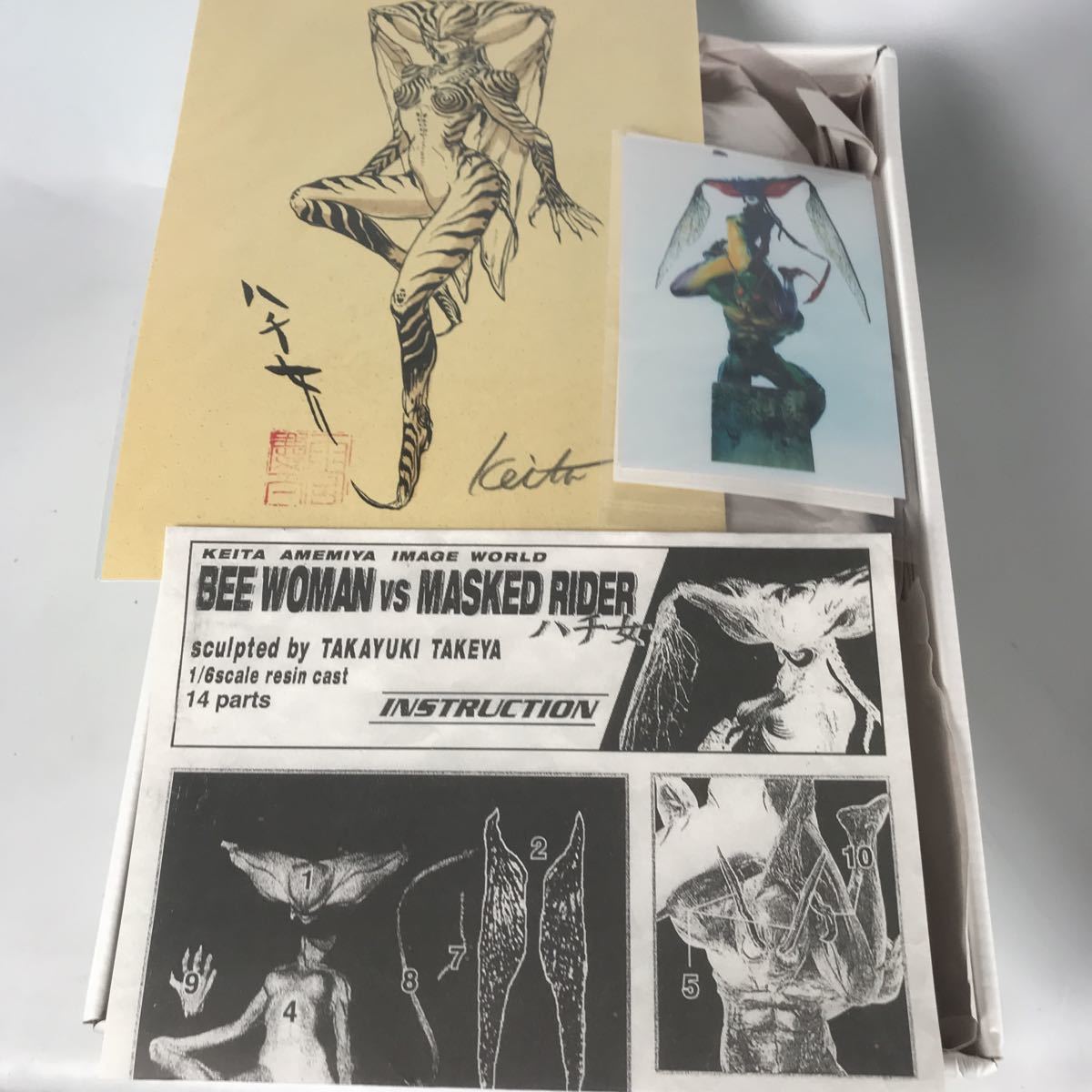 BEE WOMAN －ハチ女－ 1/6スケール レジンガレージキット