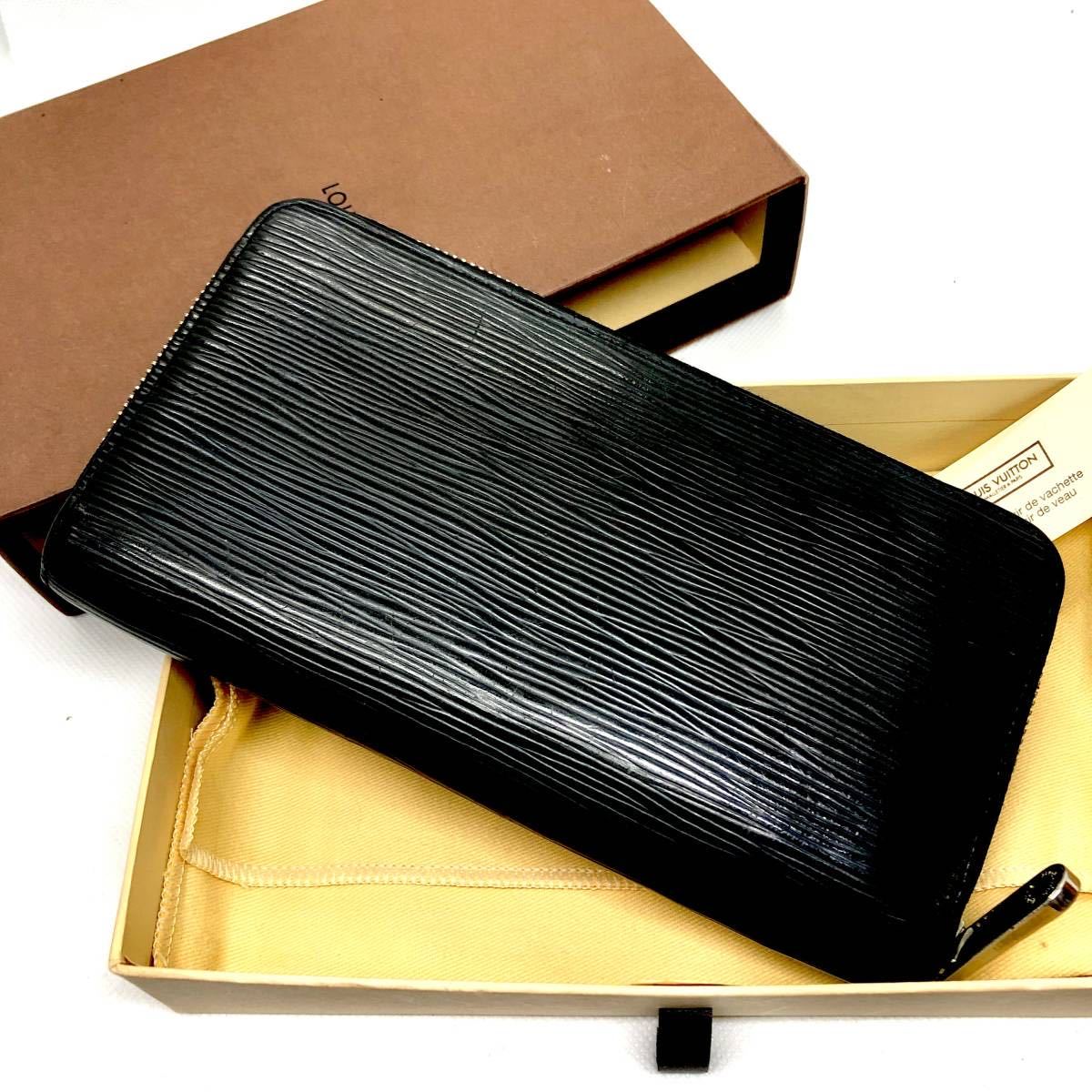 極美品】LOIS VUITTON ルイヴィトン エピ ジッピーウォレット メンズ 