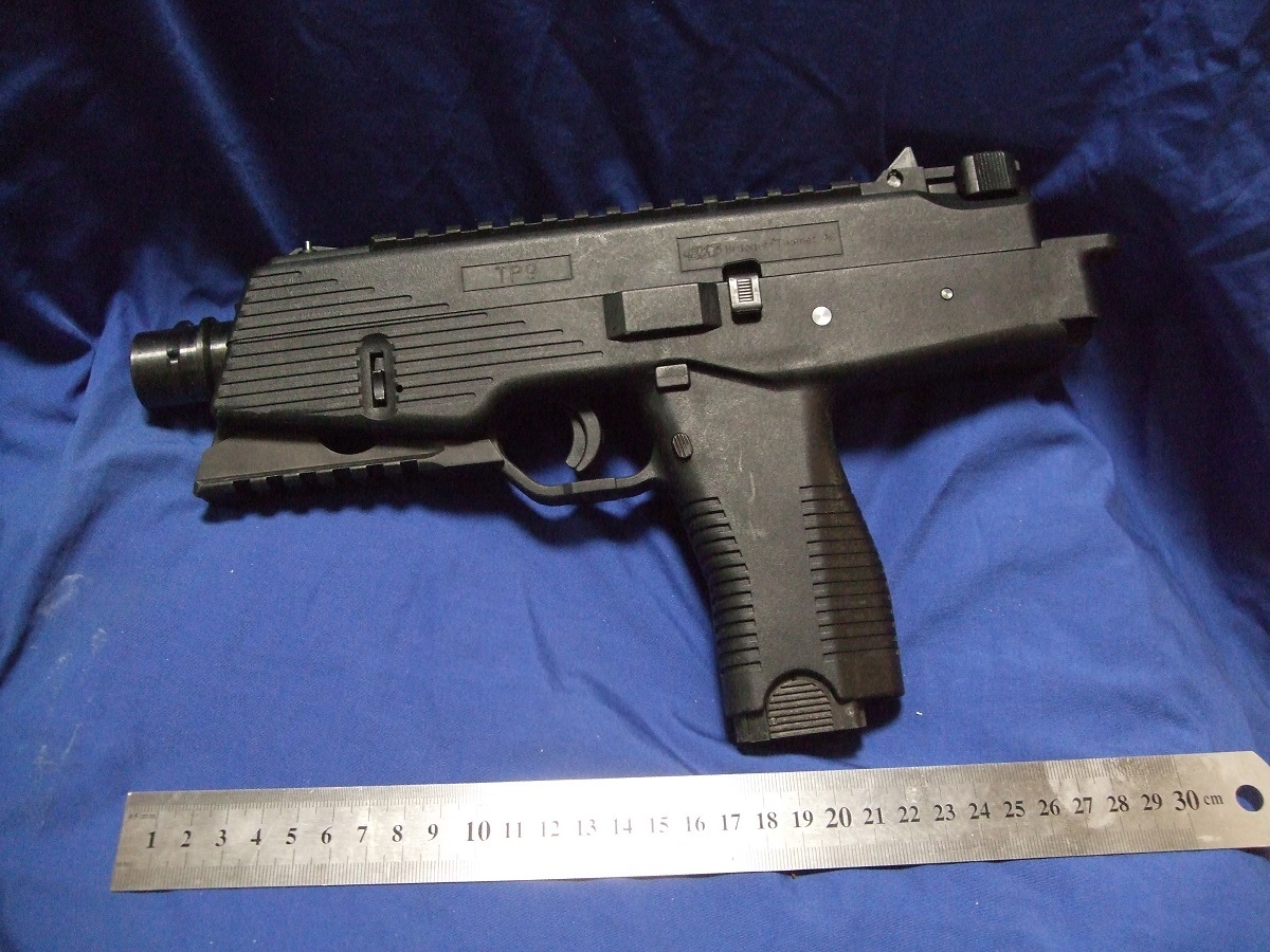 ステアー B T Tp9 6mmbb弾ガスガン マシンピストル Tp9 品 ショートマガジン 本体のみ 作動快調 ガスガン 売買されたオークション情報 Yahooの商品情報をアーカイブ公開 オークファン Aucfan Com ステアー B T Tp9 6mmbb弾ガスガン マシンピストル Tp9 品 ショートマガジン 本体のみ 作動快調 ガスガン 売買されたオークション情報 Yahooの商品情報をアーカイブ公開 オークファン Aucfan Com