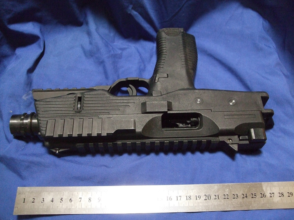 ステアー B T Tp9 6mmbb弾ガスガン マシンピストル Tp9 品 ショートマガジン 本体のみ 作動快調 ガスガン 売買されたオークション情報 Yahooの商品情報をアーカイブ公開 オークファン Aucfan Com ステアー B T Tp9 6mmbb弾ガスガン マシンピストル Tp9 品 ショートマガジン 本体のみ 作動快調 ガスガン 売買されたオークション情報 Yahooの商品情報をアーカイブ公開 オークファン Aucfan Com