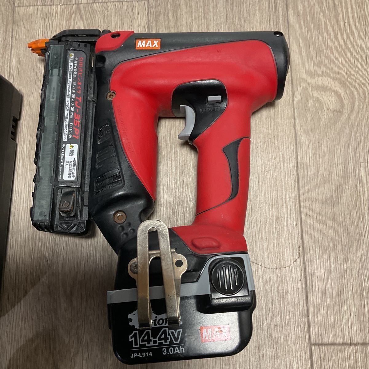 MAX・マックス充電式ピンネイラ・TJ-35P1-BC・中古品 どろくさい