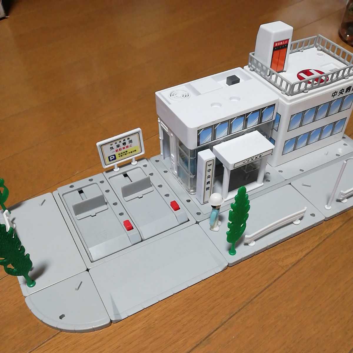 トミカタウン 病院 プラキッズ (トミカタウン、トミカワールド)｜売買