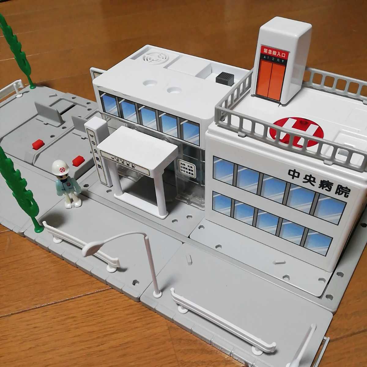 トミカタウン 病院 プラキッズ (トミカタウン、トミカワールド)｜売買