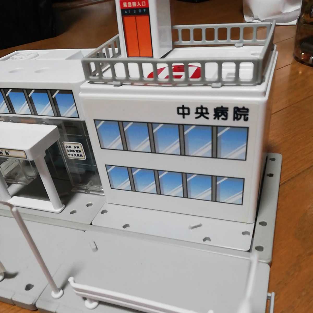 トミカタウン 病院 プラキッズ (トミカタウン、トミカワールド)｜売買