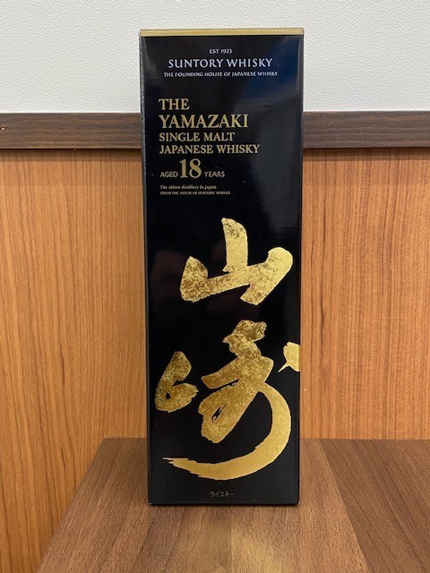 16190】 未開栓 SUNTORY サントリー 山崎 18年 シングルモルト