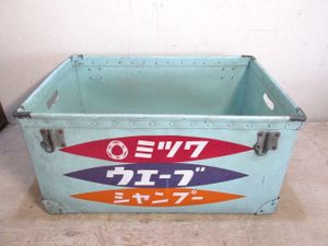 昭和 シャンプーのYahoo!オークション(旧ヤフオク!)の相場・価格を見る