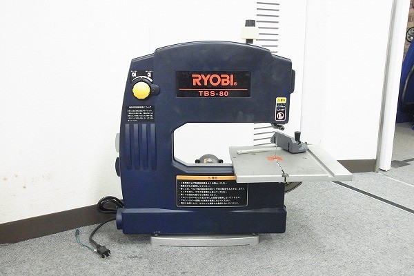 RYOBI リョービ | リョービ株式会社 旧リョービ 京セラ(Kyocera) 公式通販 P101-Y17-357引取限定 様専用 充電 リョービ(Ryobi) : 製作過程報告用 のらりひょん ハイ RESV-1000A