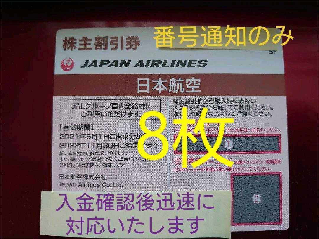 g1161799173.1