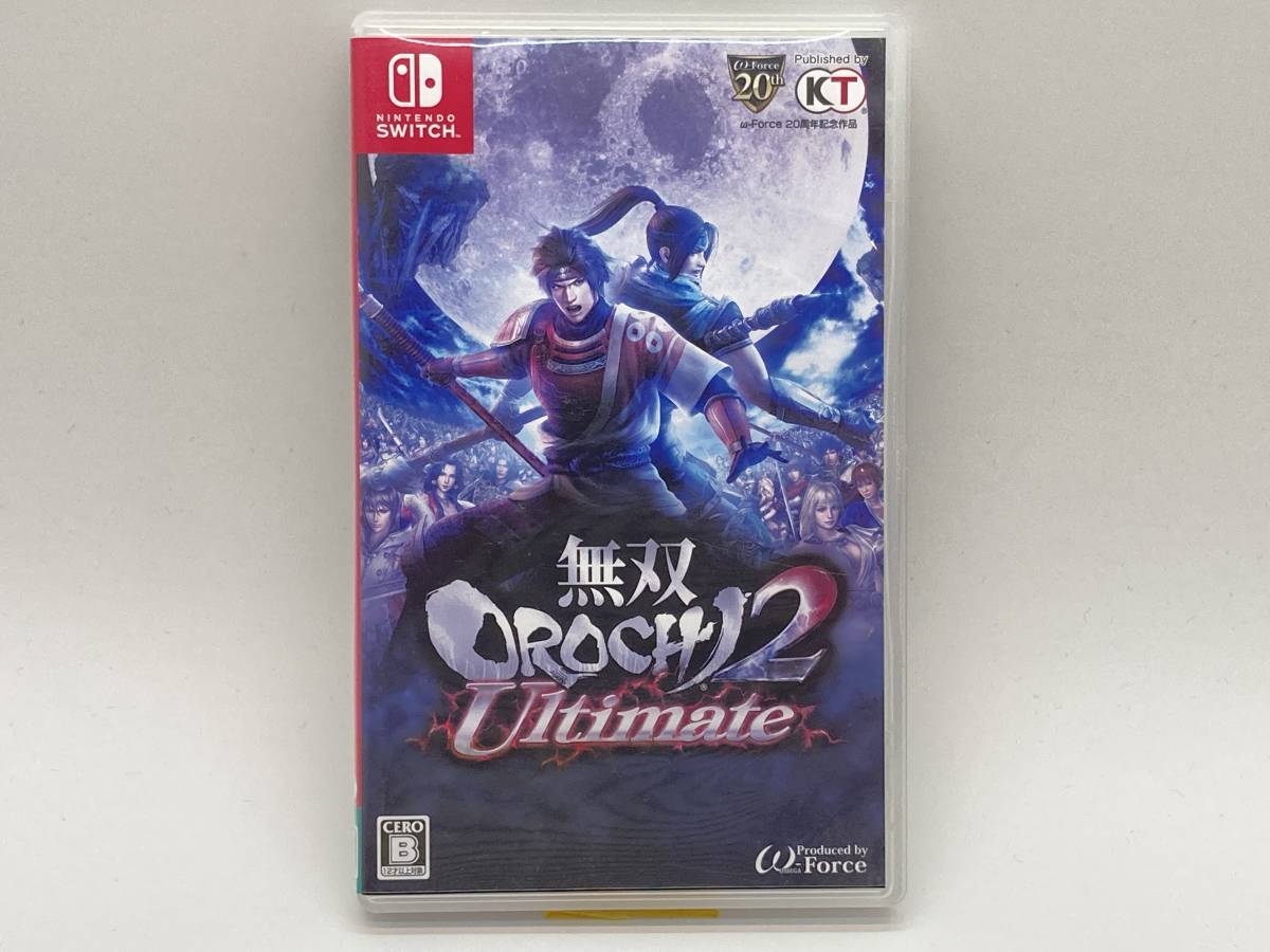 無双OROCHI2 Ultimate Switch 無双OROCHI2 Ultimate Switch 『無双