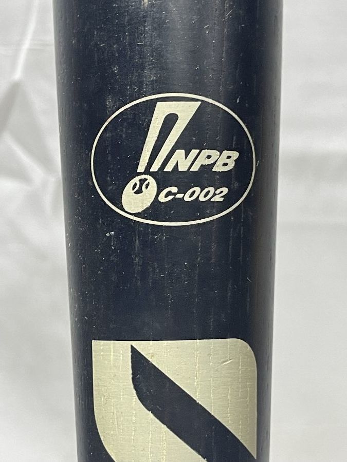 オリックスブルーウェーブ 藤井康雄 B8 支給品 実使用 直筆サイン入り