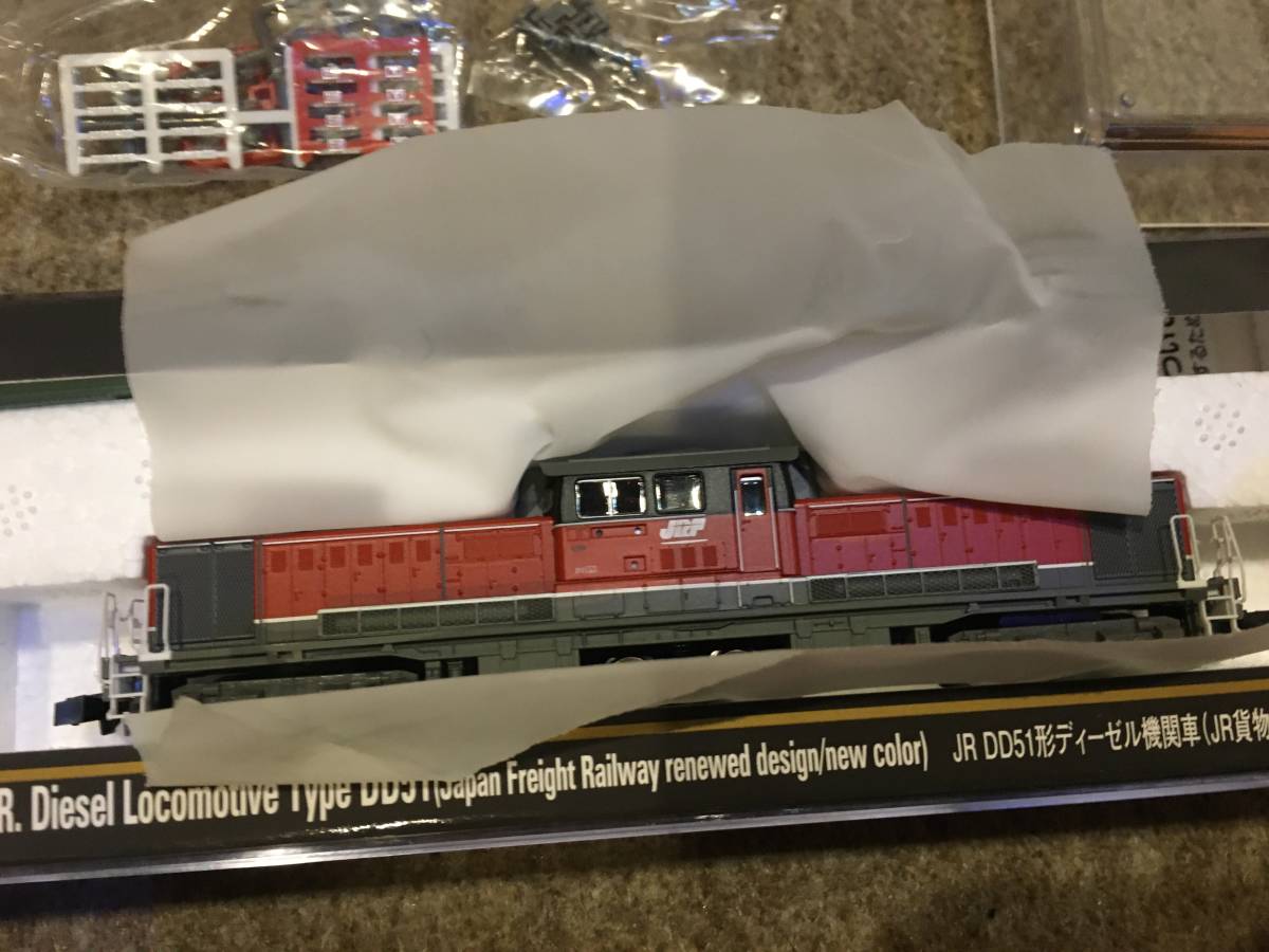 PTJ436KO_ITM_B1