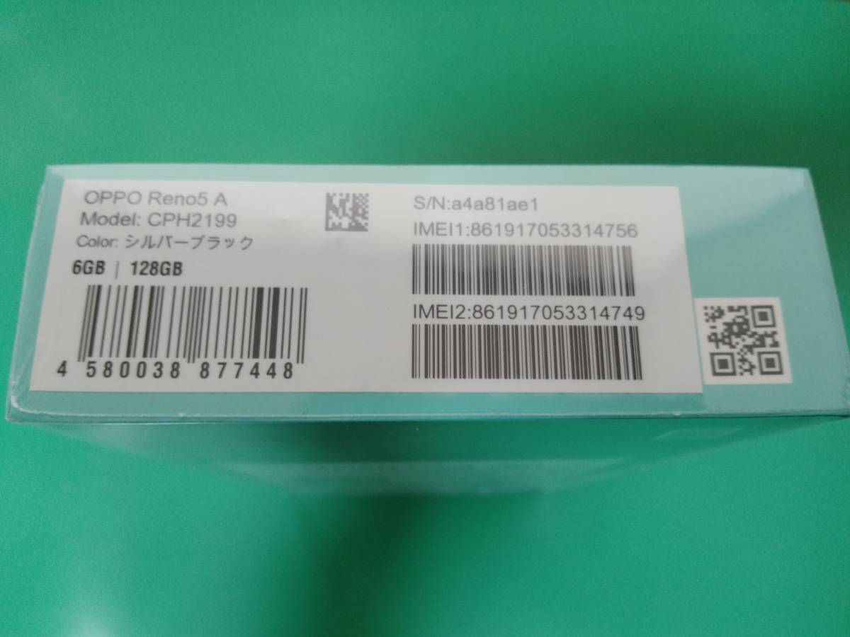 【新品未開封】OPPO Reno5 A 楽天モバイル版 シルバーブラック CPH2199 OPPO Reno5 A GB Y!mobile スマートフォン&frasl;携帯電話