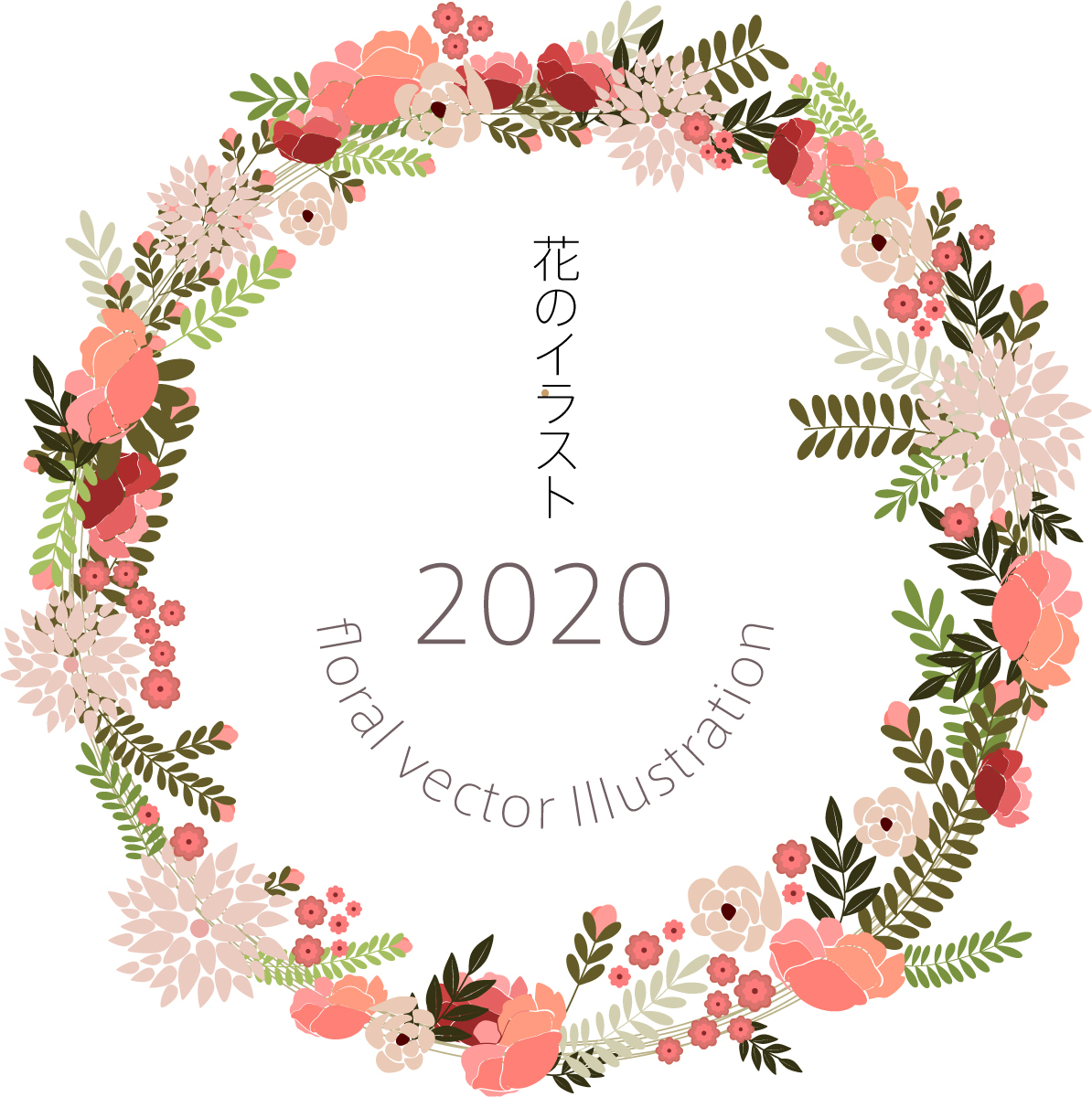 花のイラスト集 約850選 Epsだが超手描き風 超プロ的 変更修正も簡単 Adobe Illustorator Cc Photoshop Cc Adobe Cs6 も展開可 Win Mac ドロー 売買されたオークション情報 Yahooの商品情報をアーカイブ公開 オークファン Aucfan Com 花のイラスト集 約850選 Epsだが超手描き風 超プロ的 変更修正も簡単 Adobe Illustorator Cc Photoshop Cc Adobe Cs6 も展開可 Win Mac ドロー 売買されたオークション情報 Yahooの商品情報をアーカイブ公開 オークファン Aucfan Com