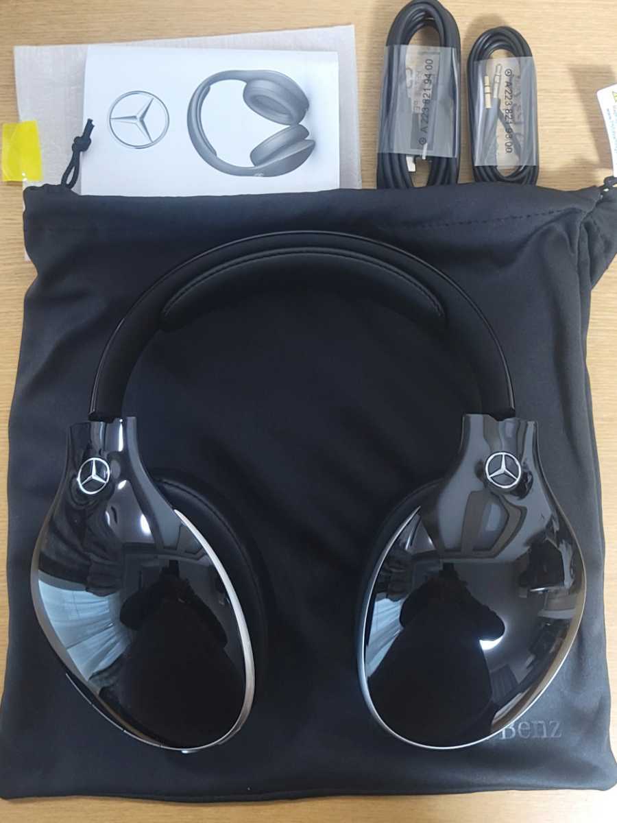 メルセデスベンツヘッドホン ワイヤレス ノイズキャンセリング 2個  