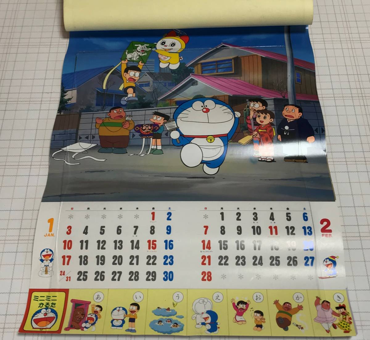 ○○昭和 レトロ ドラえもん 1982年 カレンダー 藤子不二雄 ジャンク品