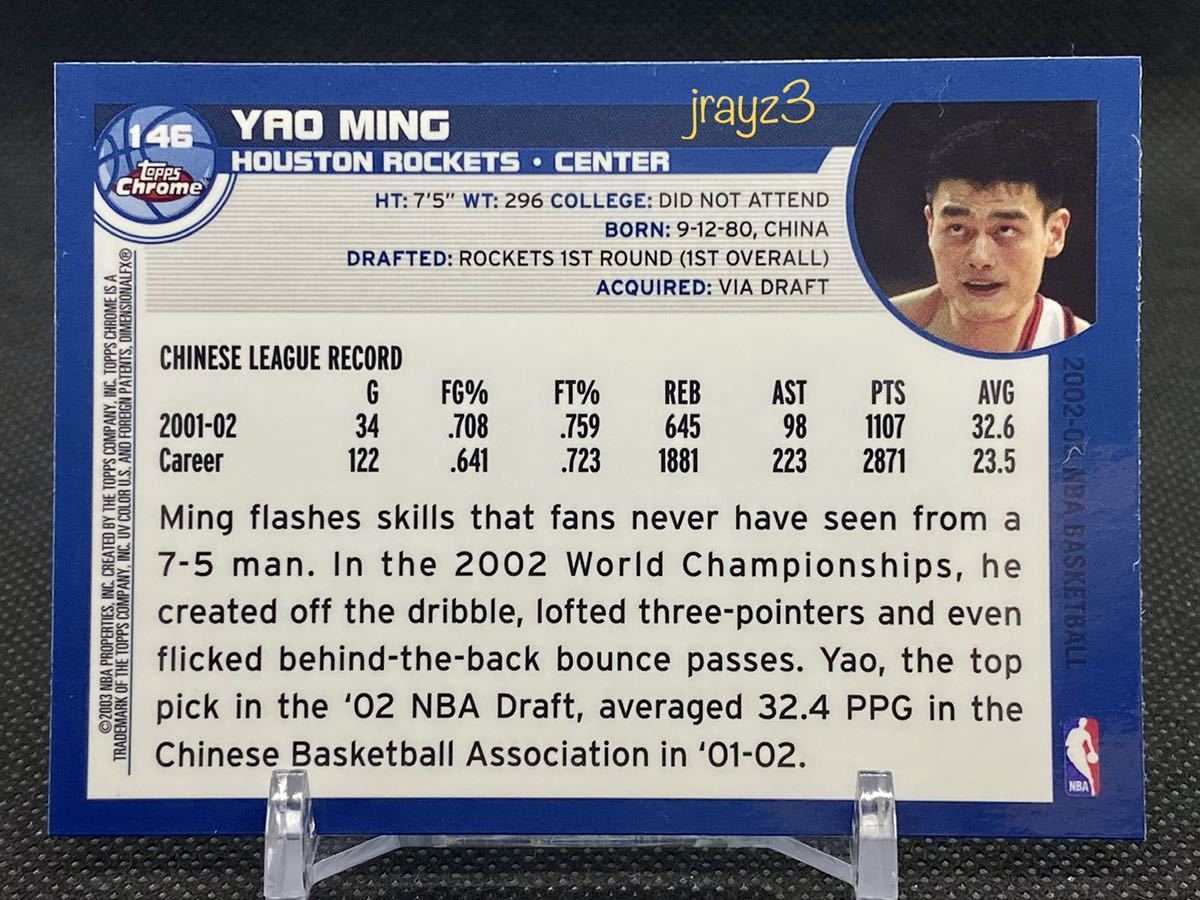 ☆ ルーキーカード ☆ ヤオ・ミン ☆ 2002-03 Topps Chrome Rookie