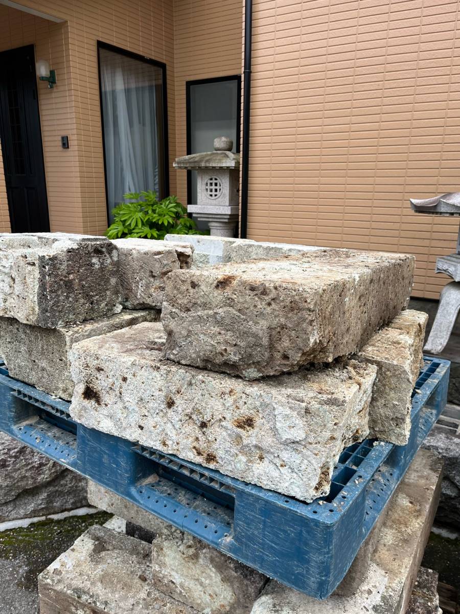 中古大谷石 いろんなサイズ 1パレット 敷石 インテリア 土止め ピザ窯 