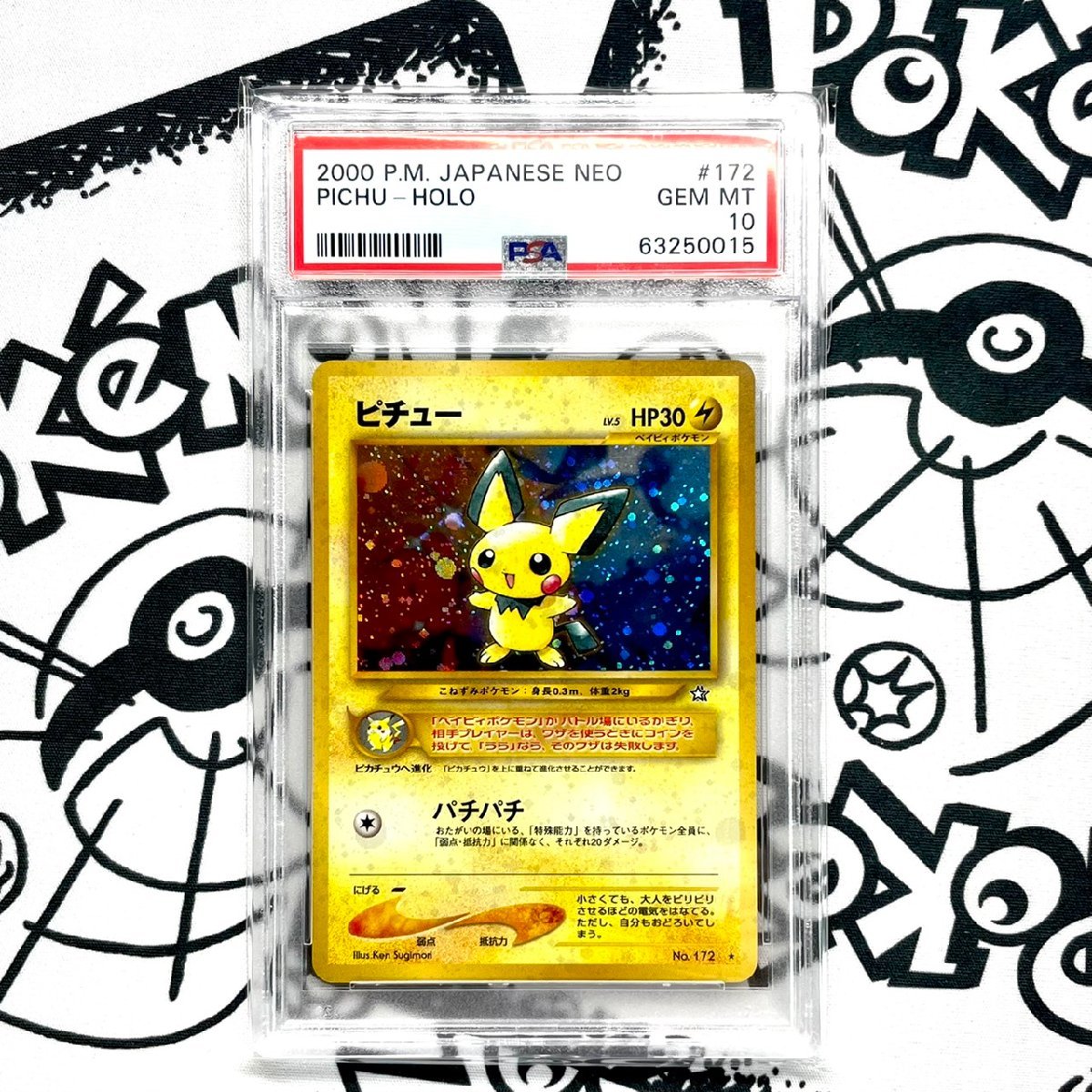 PSA10 ピチュー NEO 172 2000 0 eBay Pokemon PSA10ピチュープレミアム 