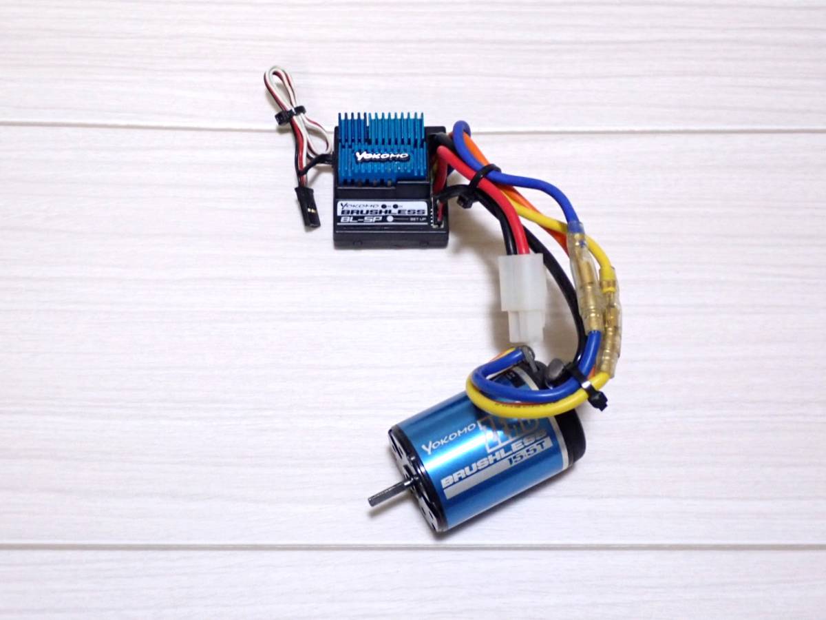 ヨコモ ブラシレスコンボ BL-SP YOKOMO(ヨコモ)⁄BL-S4135DB⁄BL-SP4